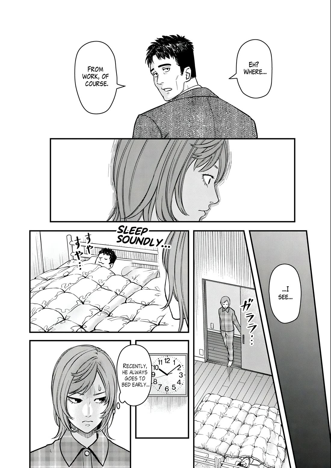 Olympia of Infidelity chapter 3 page 18