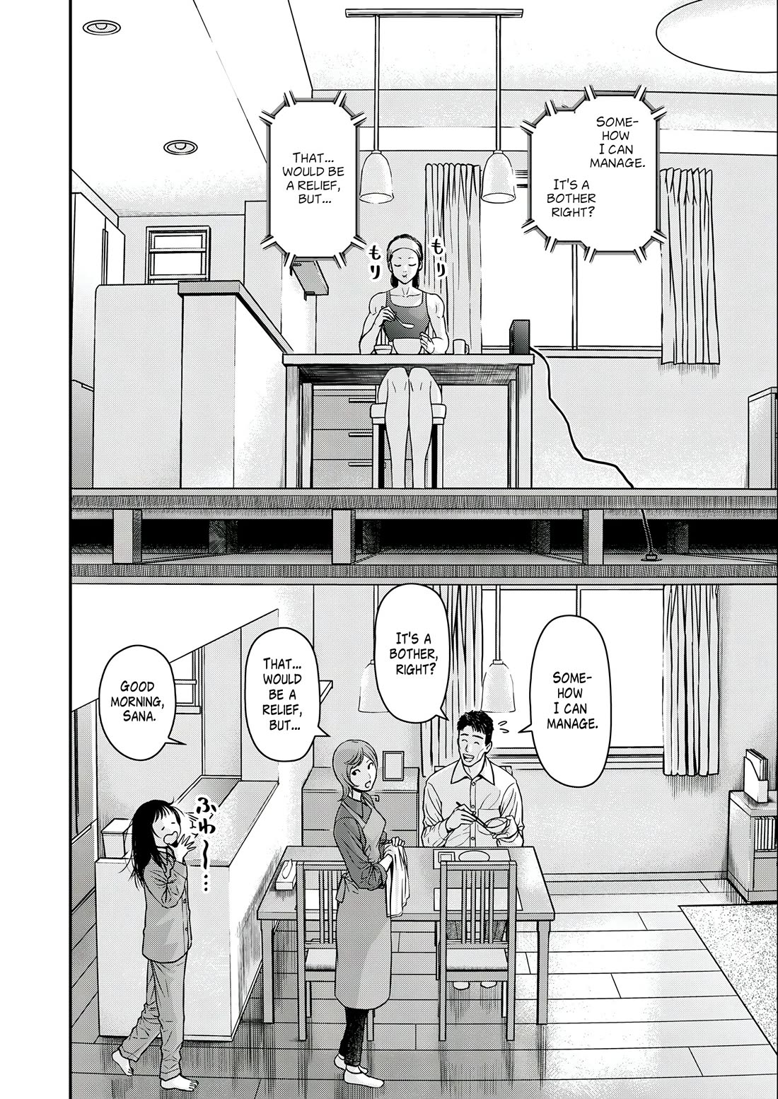 Olympia of Infidelity chapter 3 page 2