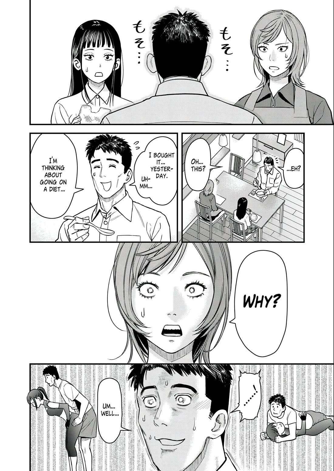 Olympia of Infidelity chapter 3 page 20