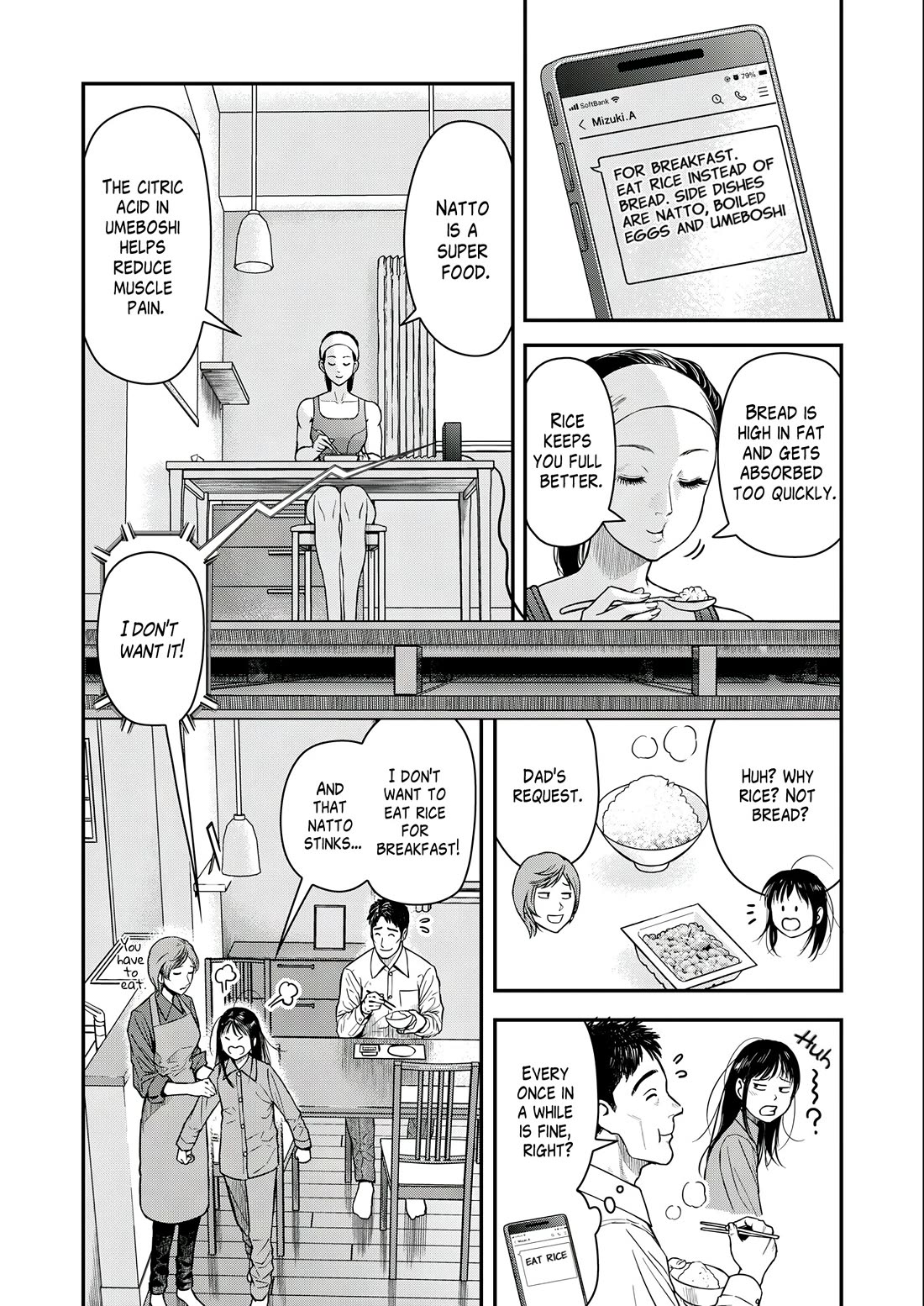 Olympia of Infidelity chapter 3 page 3