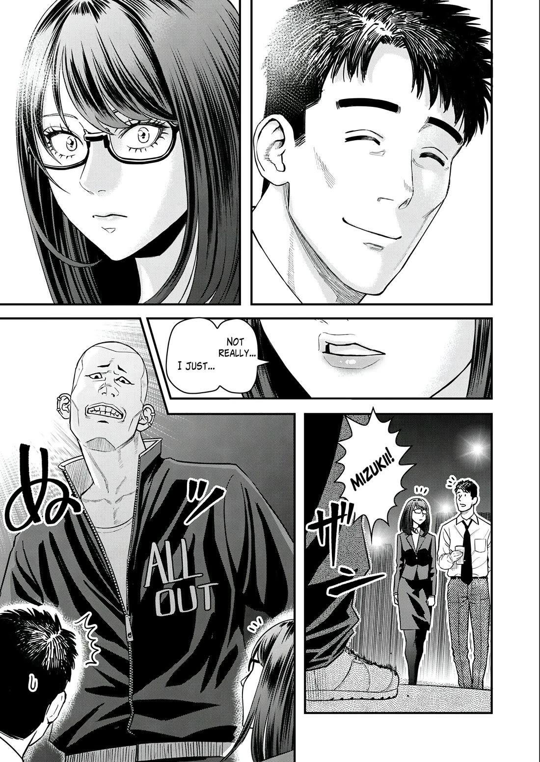 Olympia of Infidelity chapter 4 page 13