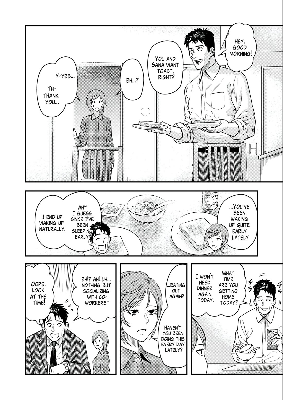 Olympia of Infidelity chapter 4 page 2