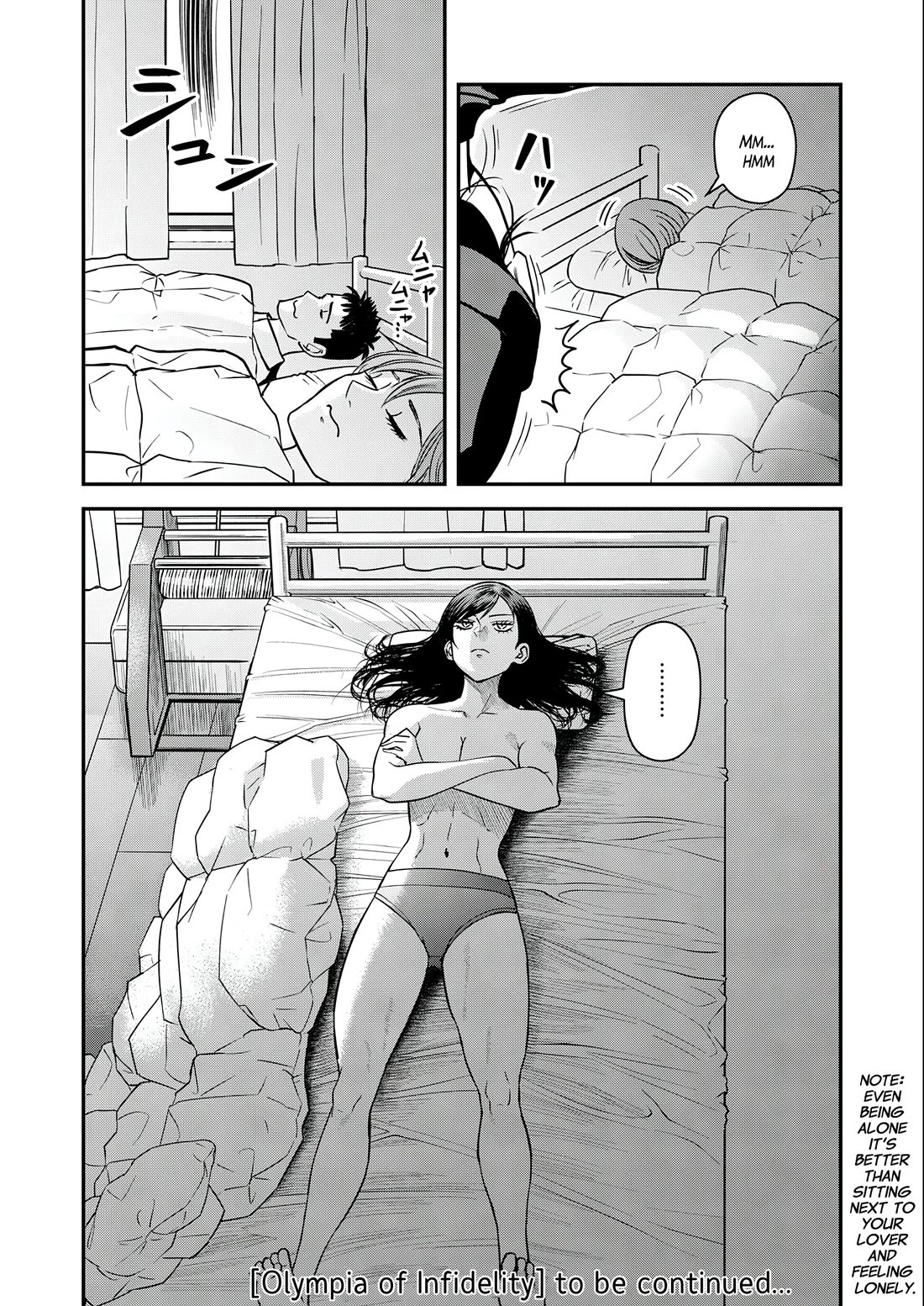 Olympia of Infidelity chapter 4 page 26