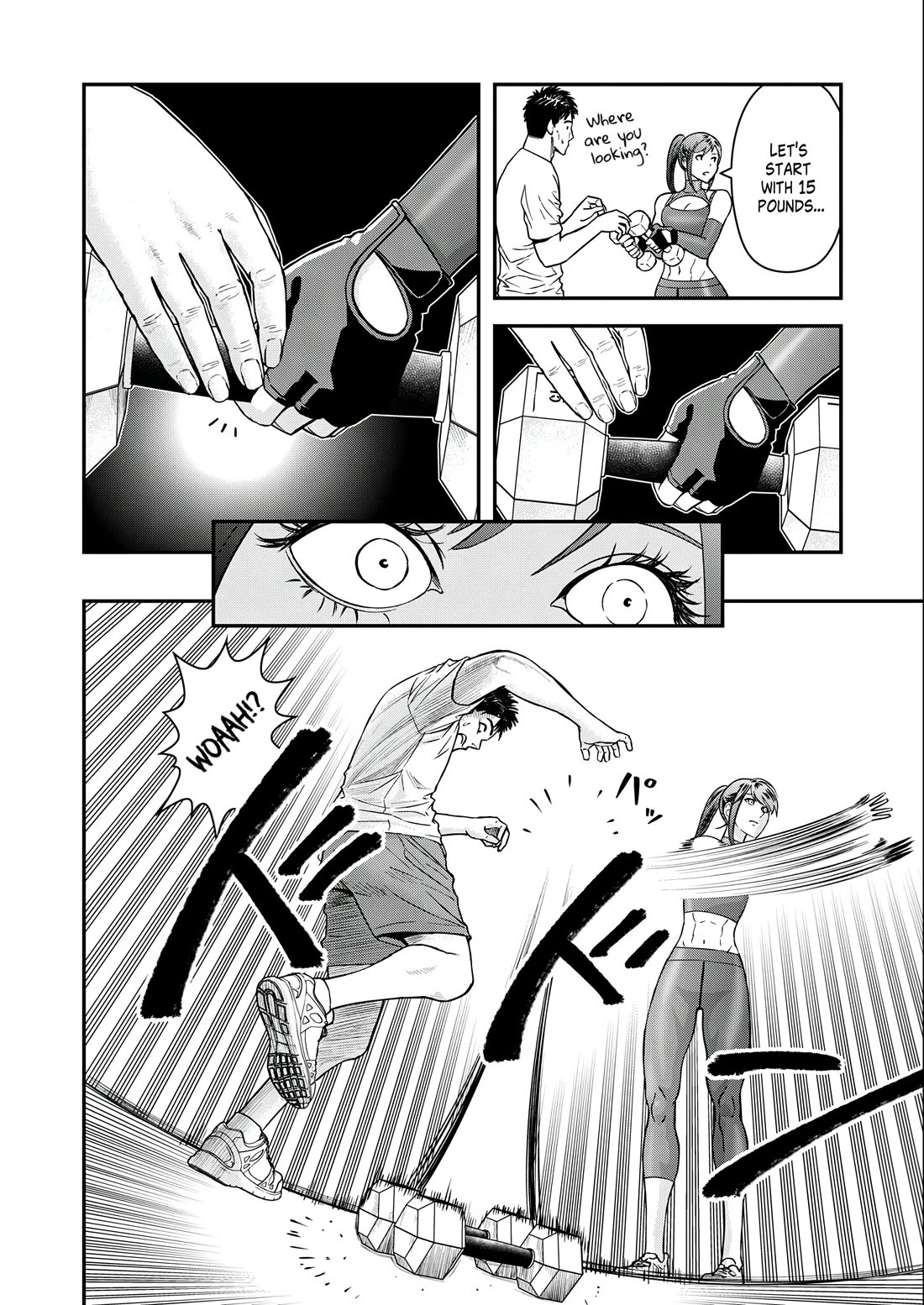 Olympia of Infidelity chapter 5 page 12