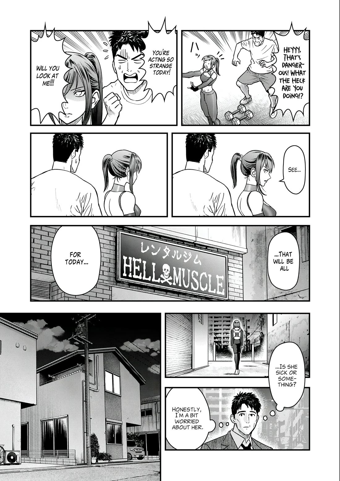 Olympia of Infidelity chapter 5 page 13