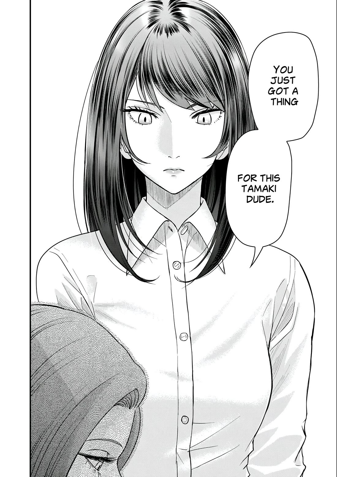 Olympia of Infidelity chapter 5 page 16