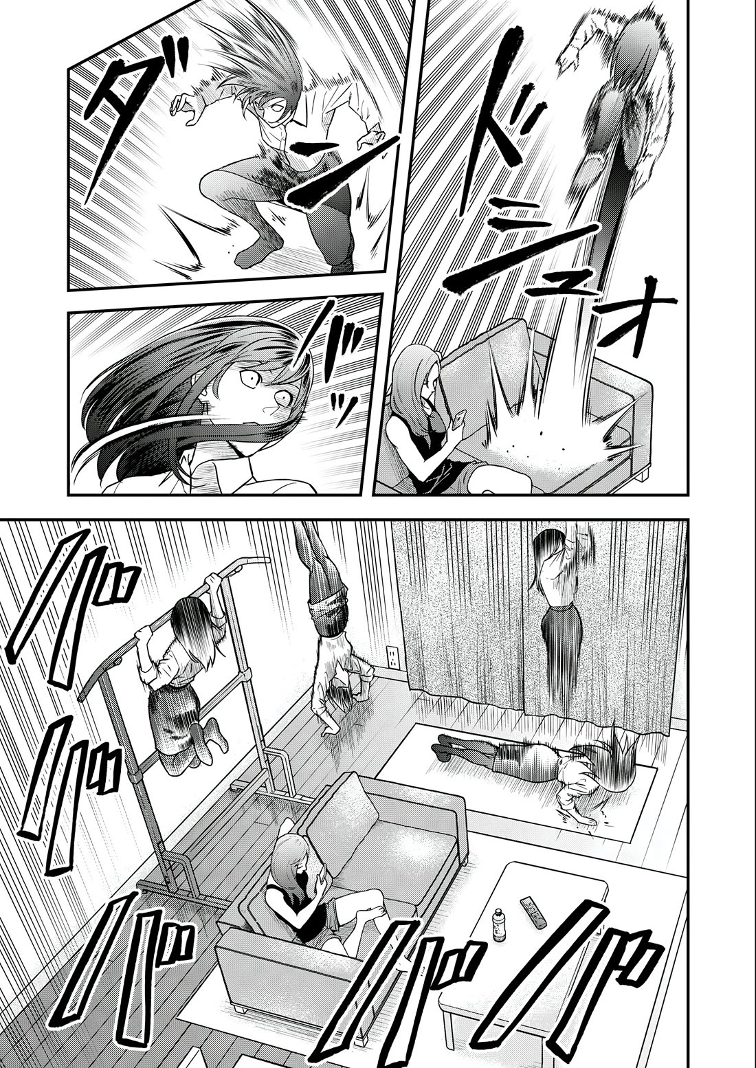 Olympia of Infidelity chapter 5 page 19