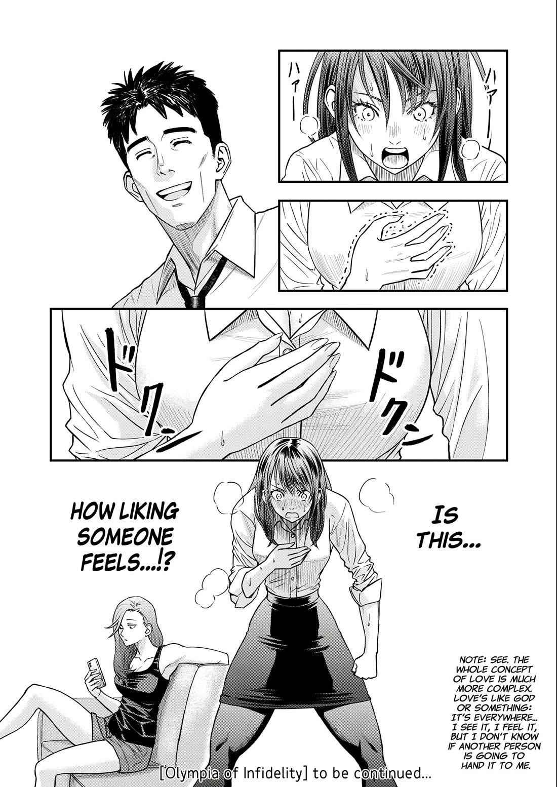 Olympia of Infidelity chapter 5 page 20