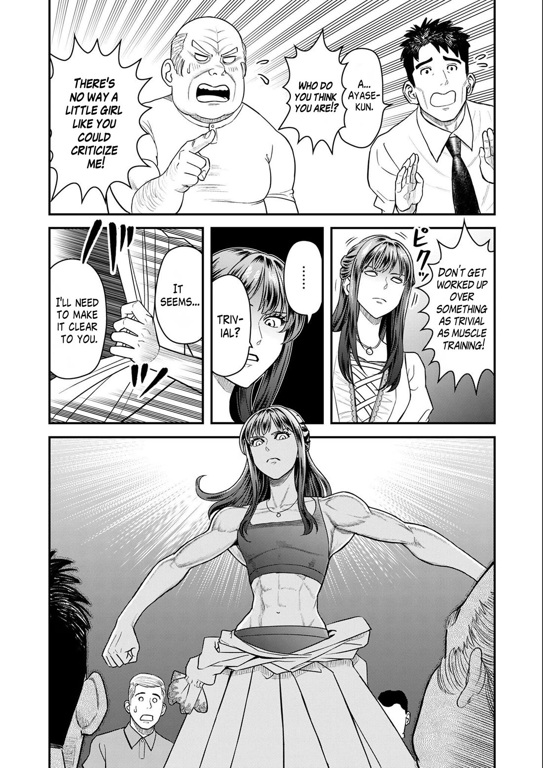 Olympia of Infidelity chapter 6 page 16