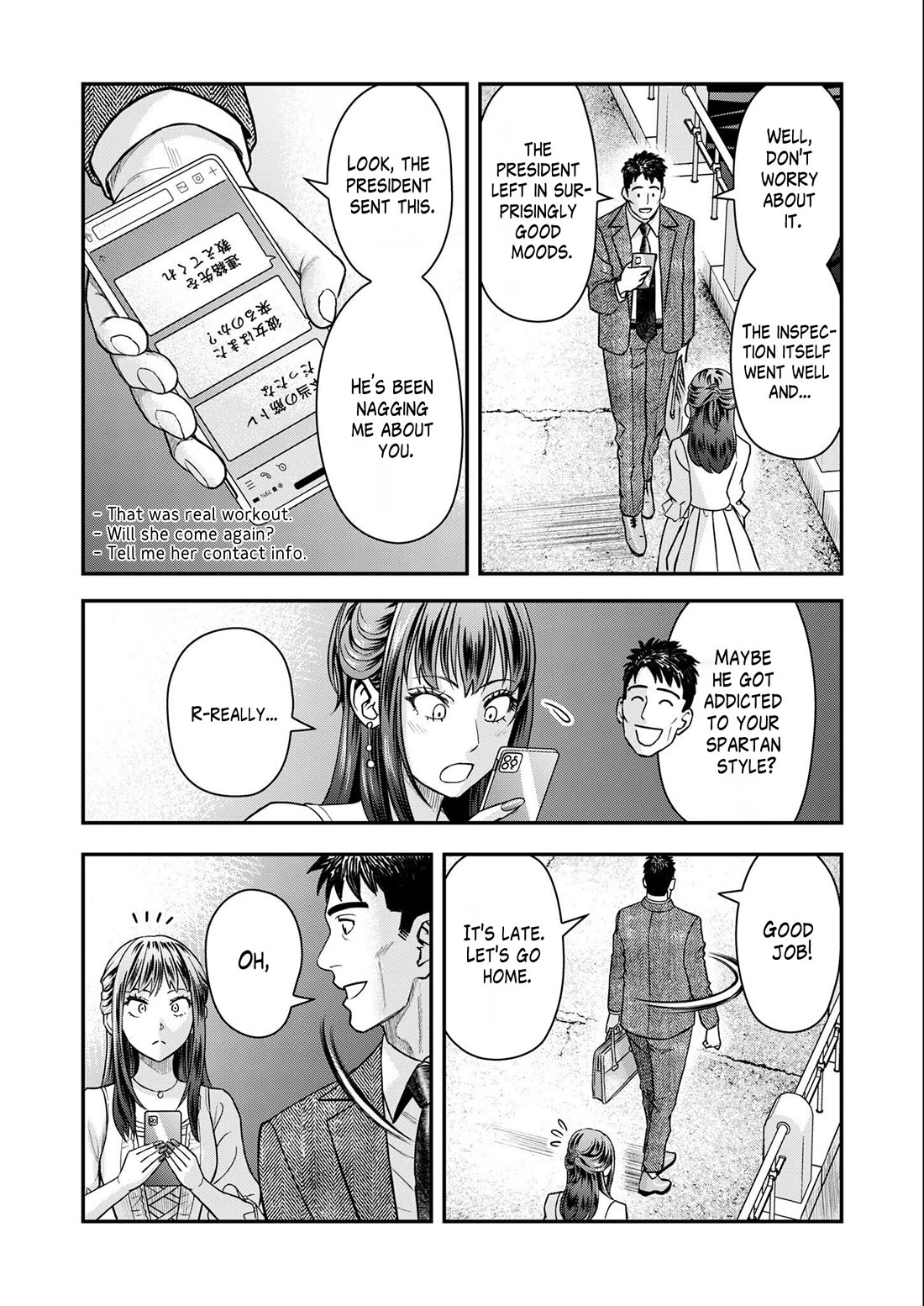 Olympia of Infidelity chapter 6 page 20