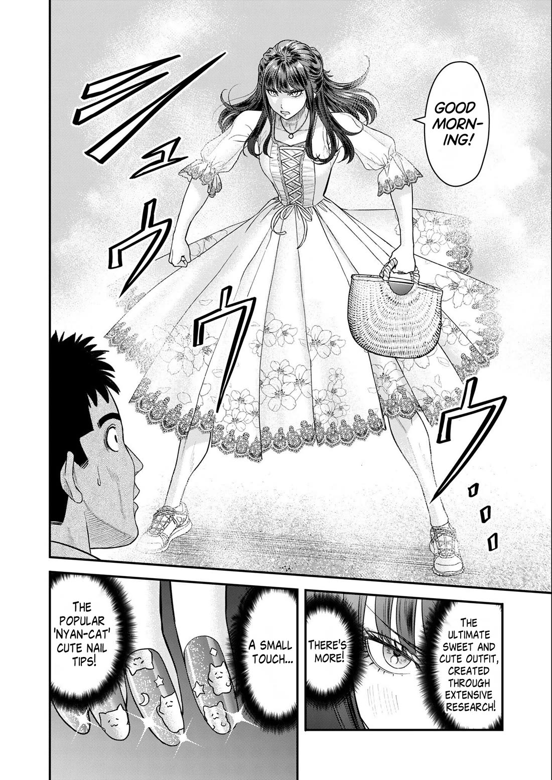 Olympia of Infidelity chapter 6 page 8