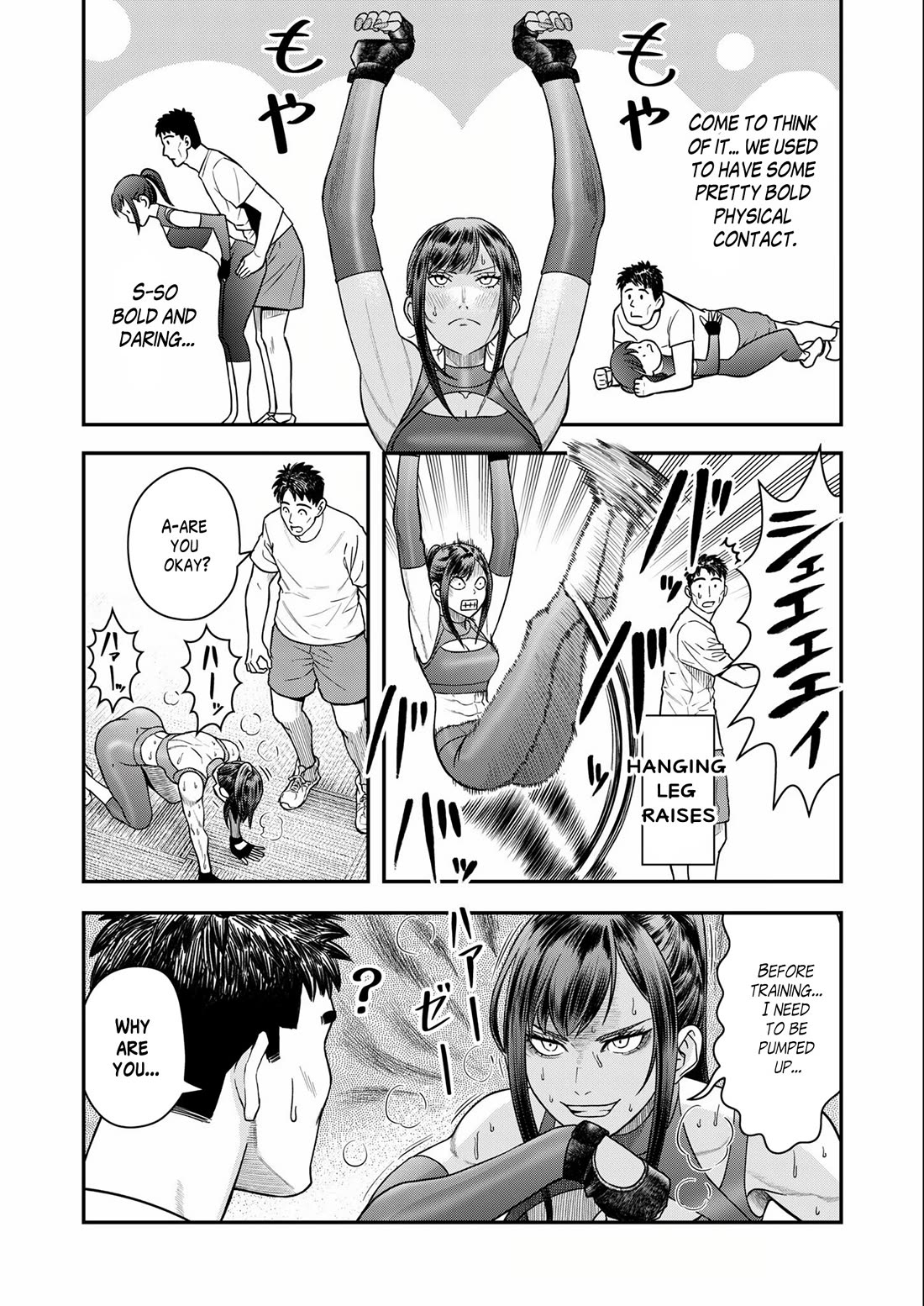 Olympia of Infidelity chapter 7 page 14