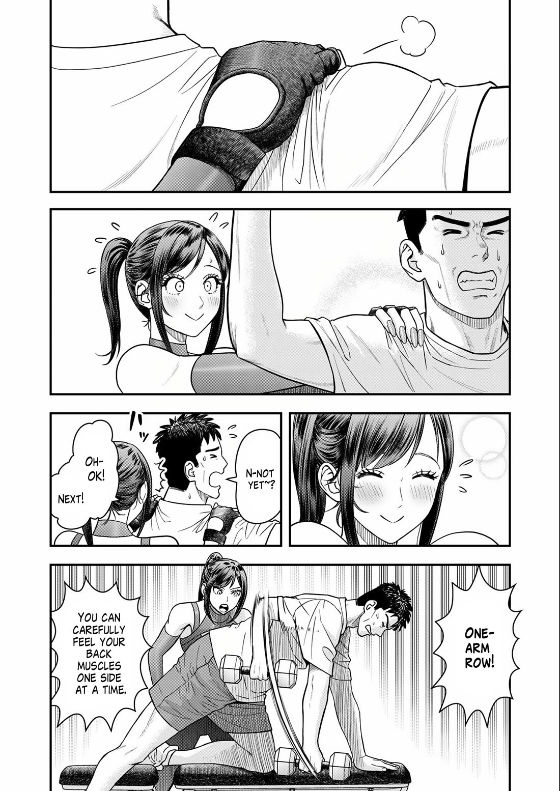 Olympia of Infidelity chapter 7 page 16