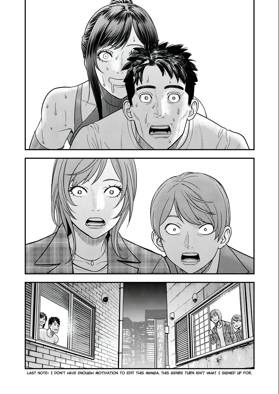 Olympia of Infidelity chapter 7 page 21