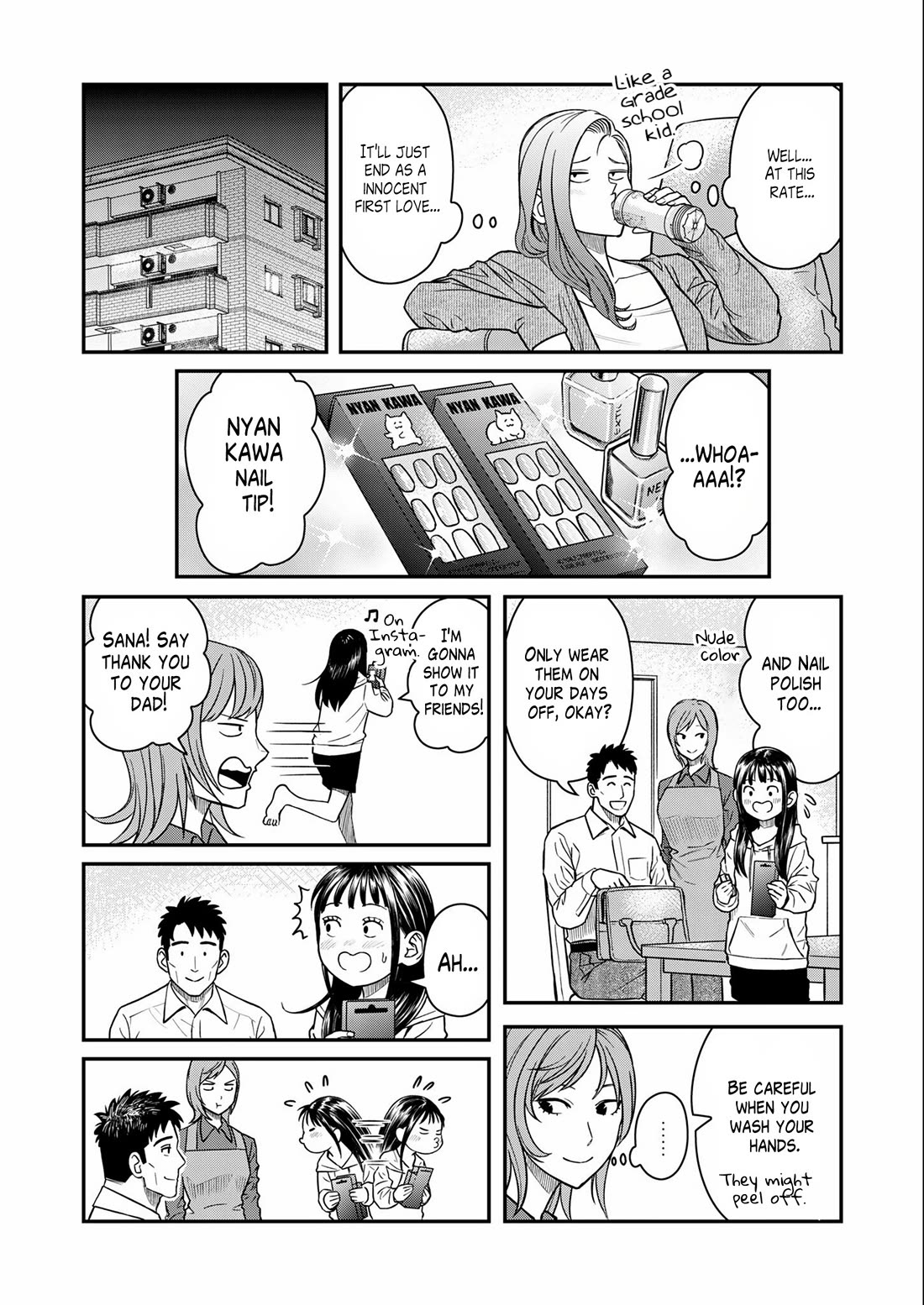 Olympia of Infidelity chapter 7 page 4