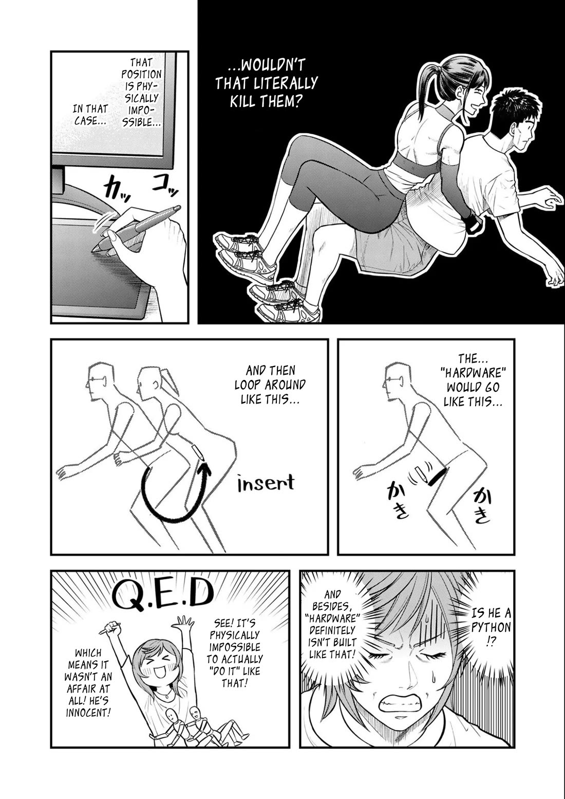 Olympia of Infidelity chapter 8 page 10