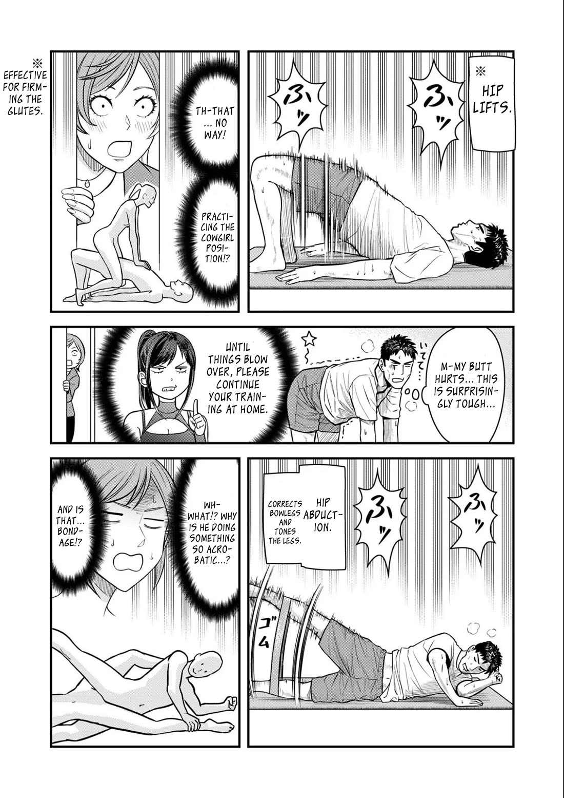 Olympia of Infidelity chapter 8 page 13