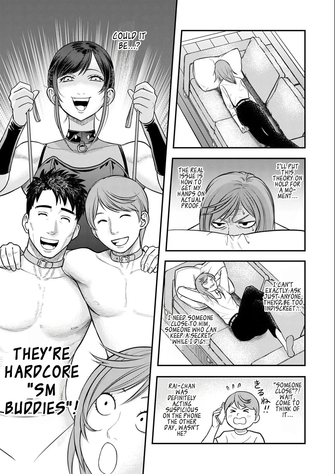 Olympia of Infidelity chapter 8 page 19