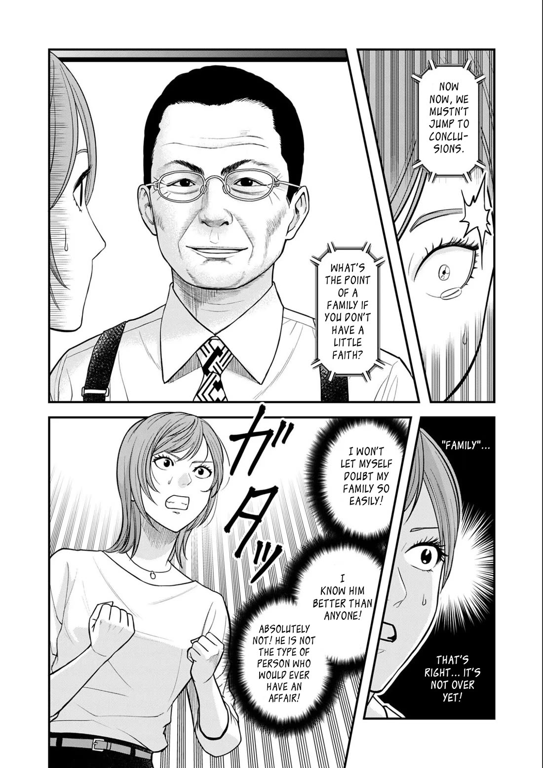 Olympia of Infidelity chapter 8 page 8