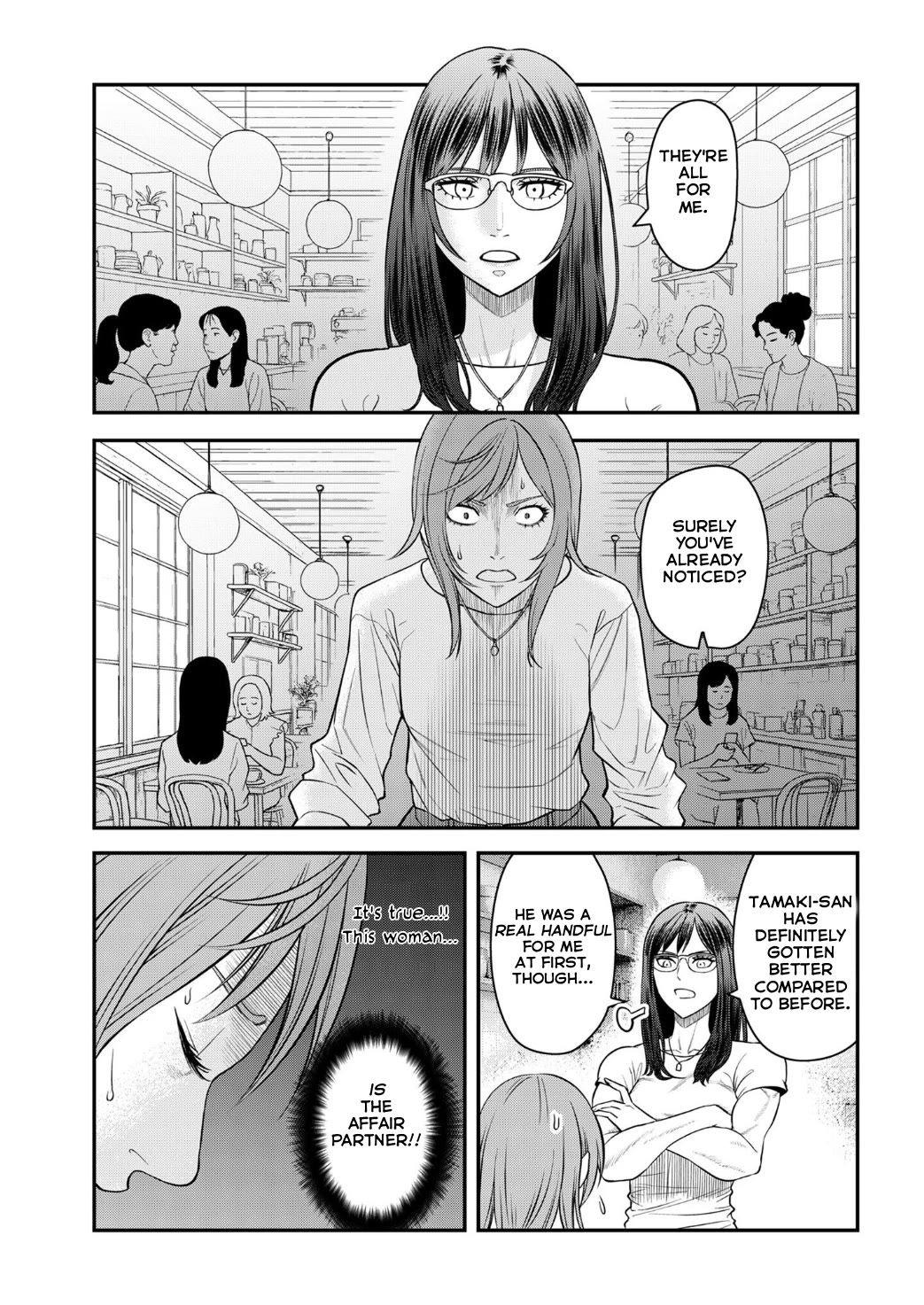 Olympia of Infidelity chapter 9 page 10