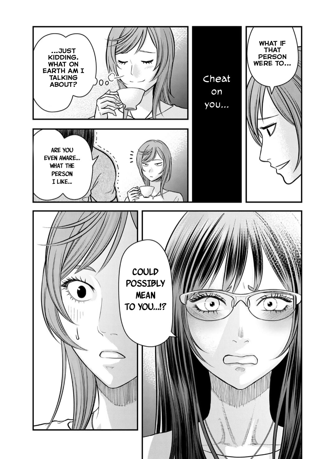 Olympia of Infidelity chapter 9 page 15