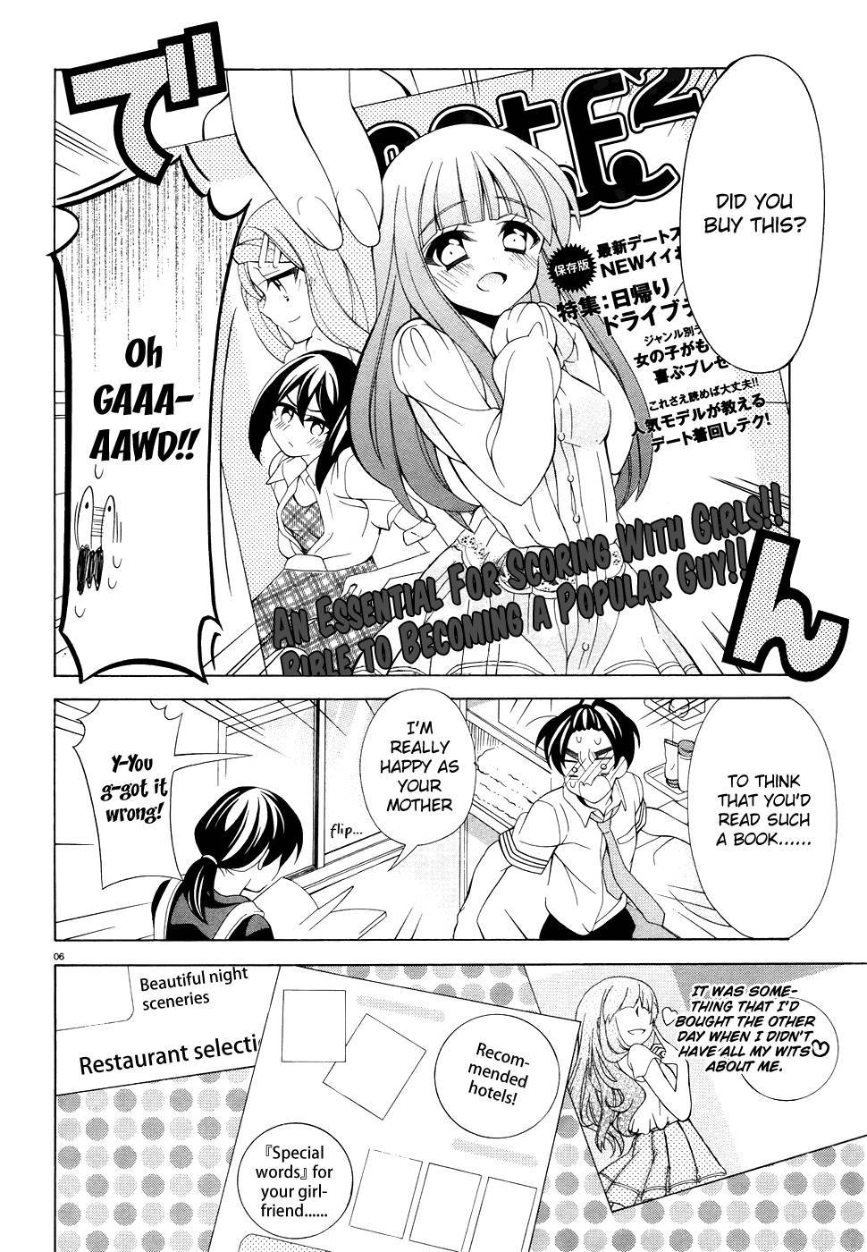 Omae o Otaku ni Shiteyaru kara, Ore o Riajuu ni Shitekure! chapter 11 page 6