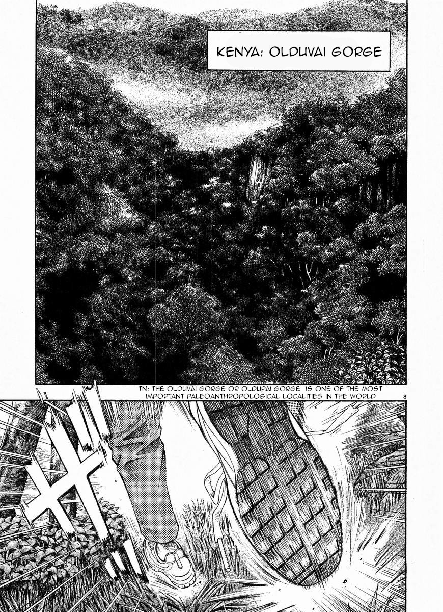 Omega Tribe chapter 1 page 11