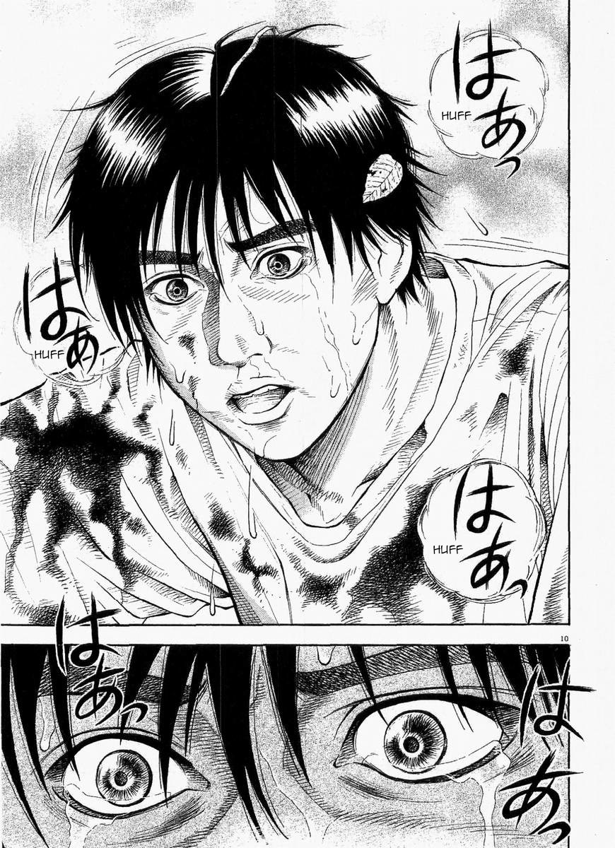 Omega Tribe chapter 1 page 13