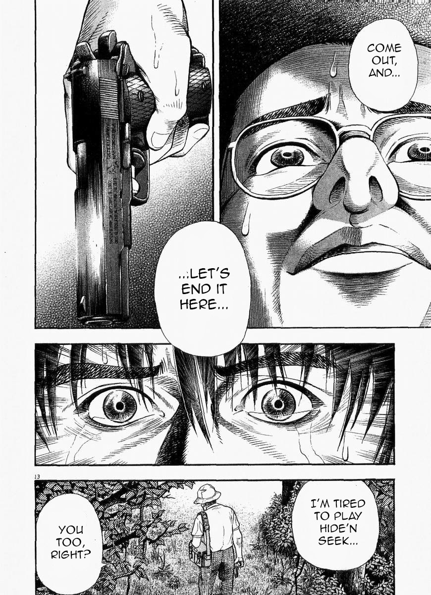 Omega Tribe chapter 1 page 16