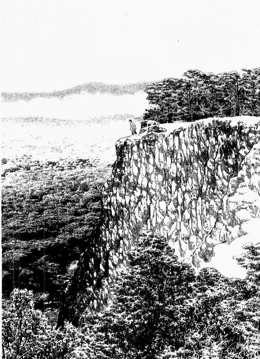 Omega Tribe chapter 1 page 24