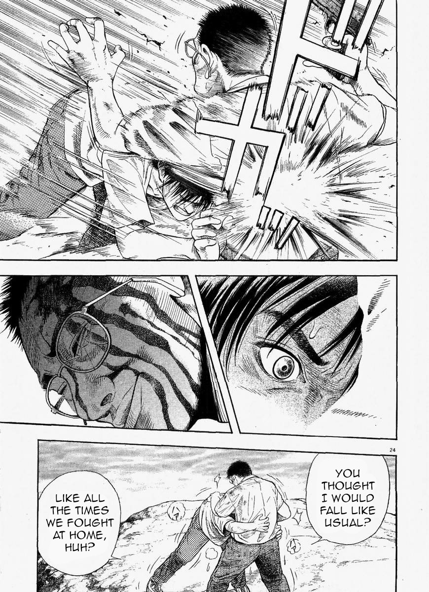 Omega Tribe chapter 1 page 27