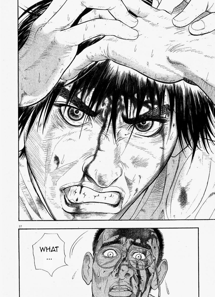 Omega Tribe chapter 1 page 30