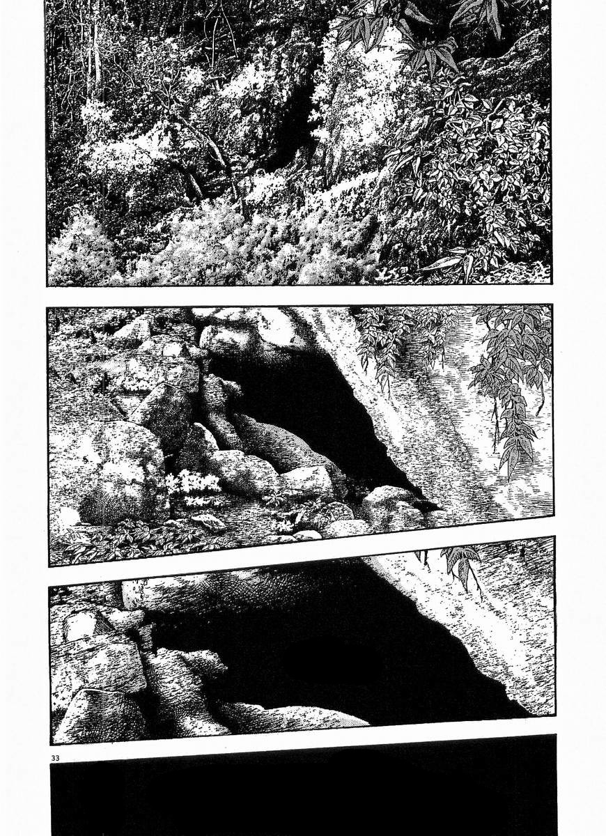 Omega Tribe chapter 1 page 36