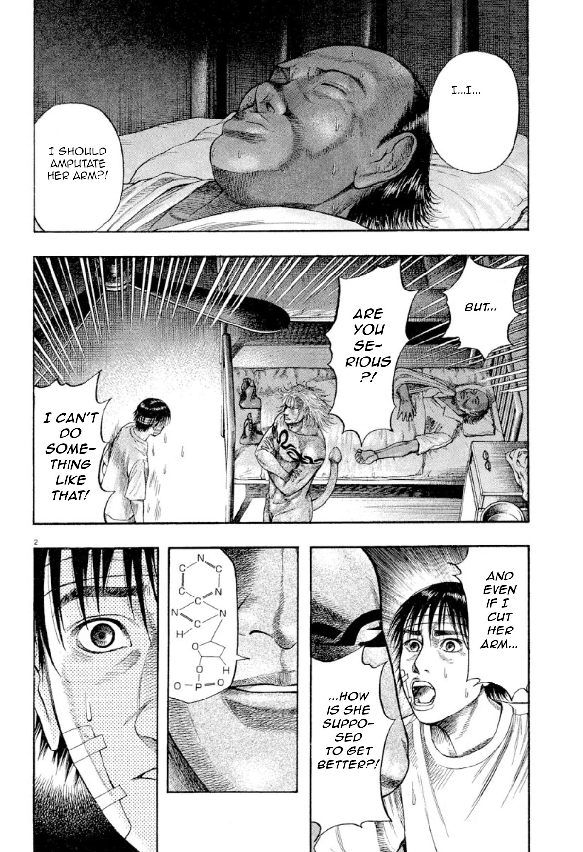 Omega Tribe chapter 10 page 2