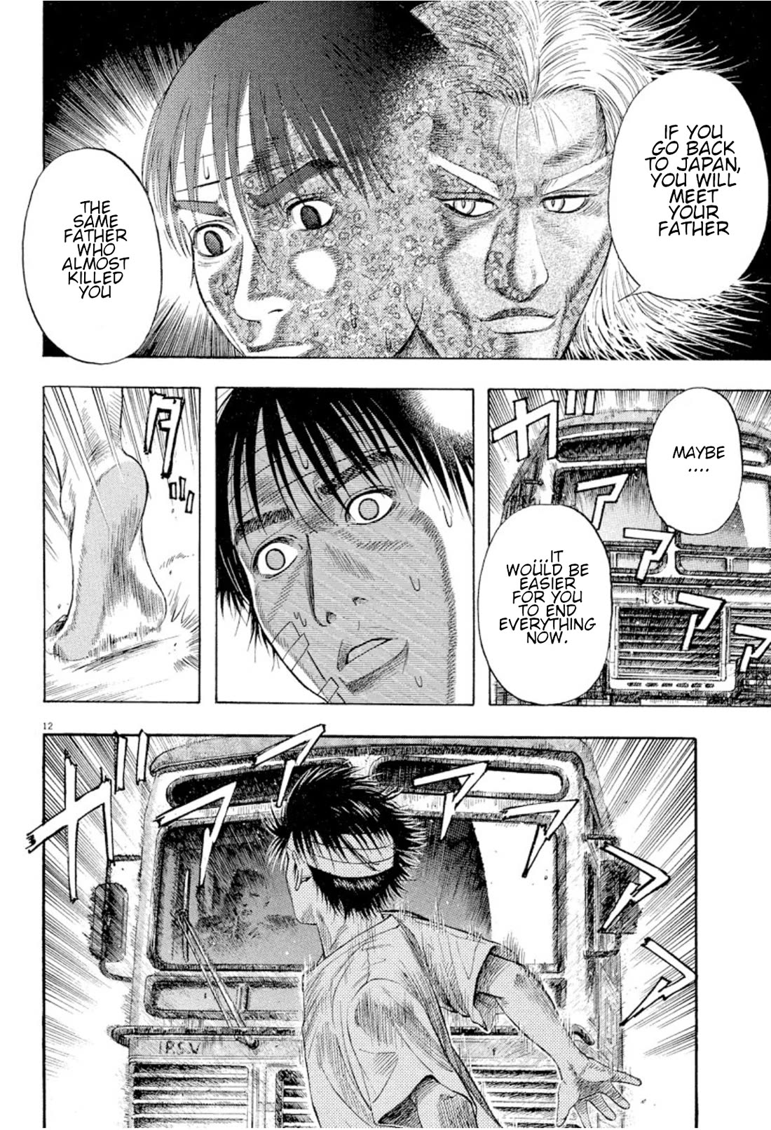 Omega Tribe chapter 11 page 11