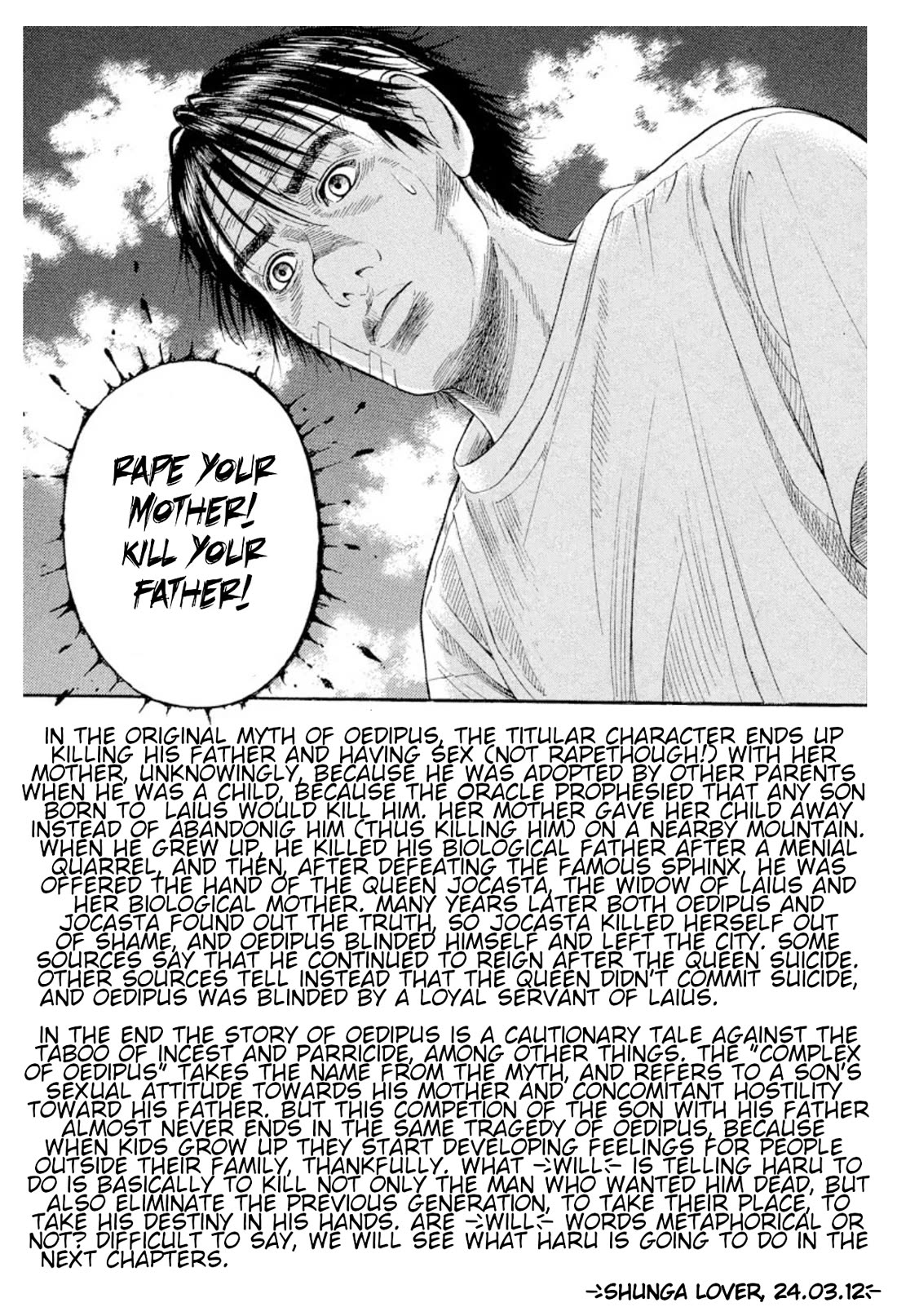 Omega Tribe chapter 11 page 18