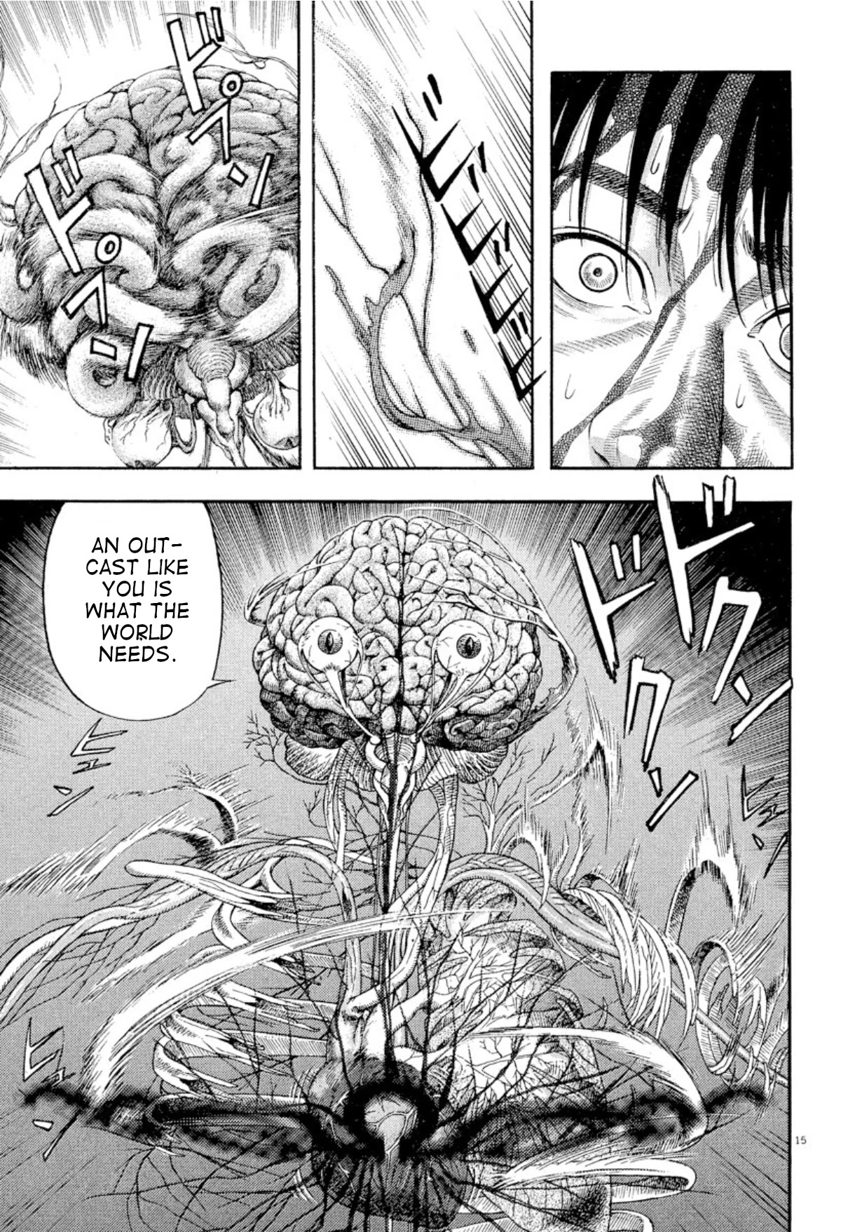 Omega Tribe chapter 2 page 15