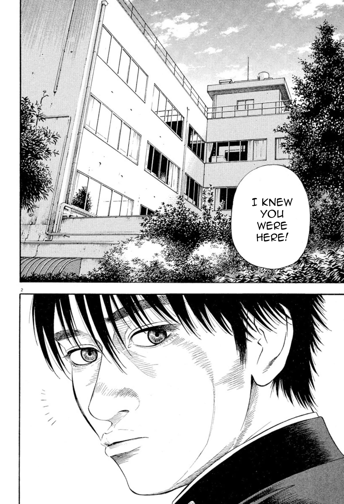 Omega Tribe chapter 2 page 2