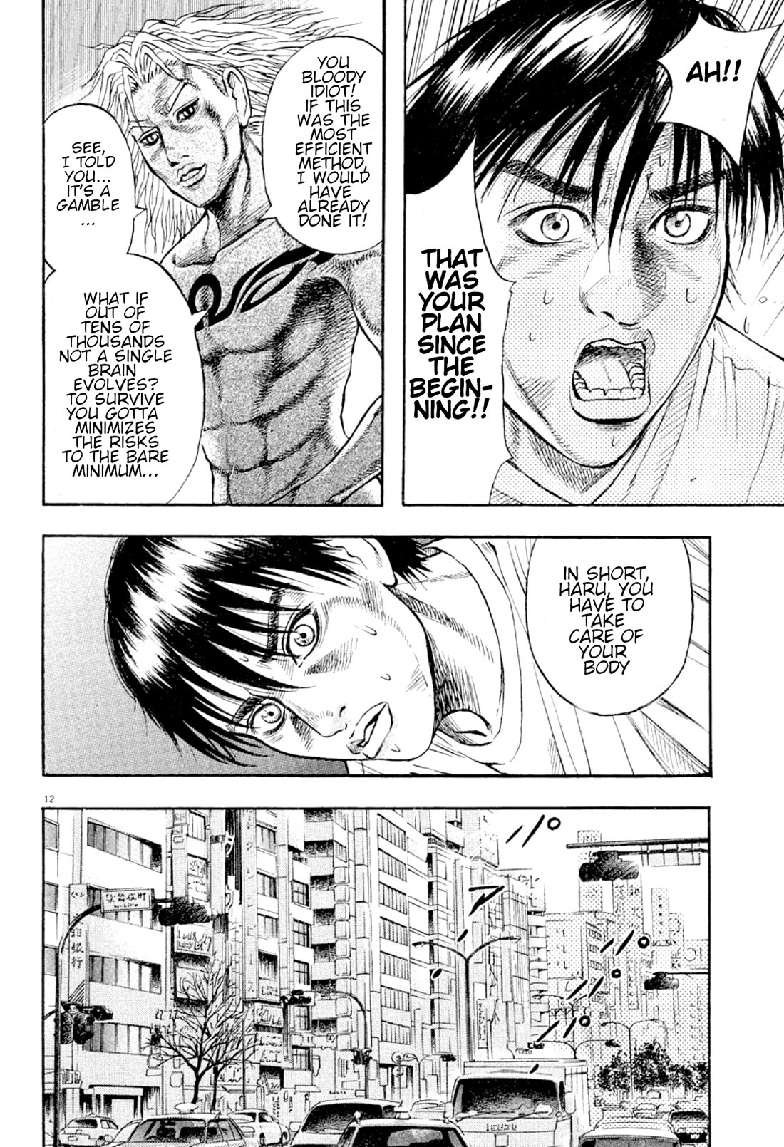 Omega Tribe chapter 20 page 14