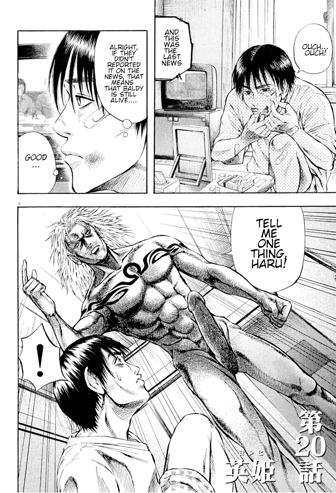 Omega Tribe chapter 20 page 4