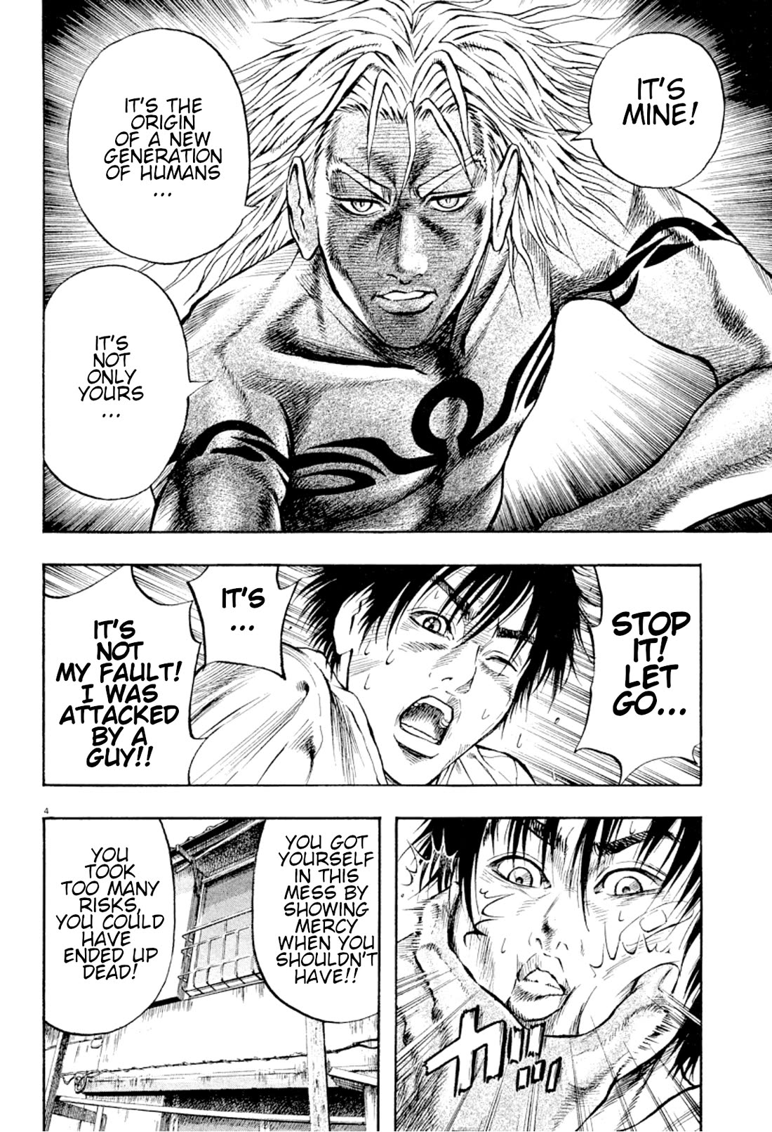 Omega Tribe chapter 20 page 6