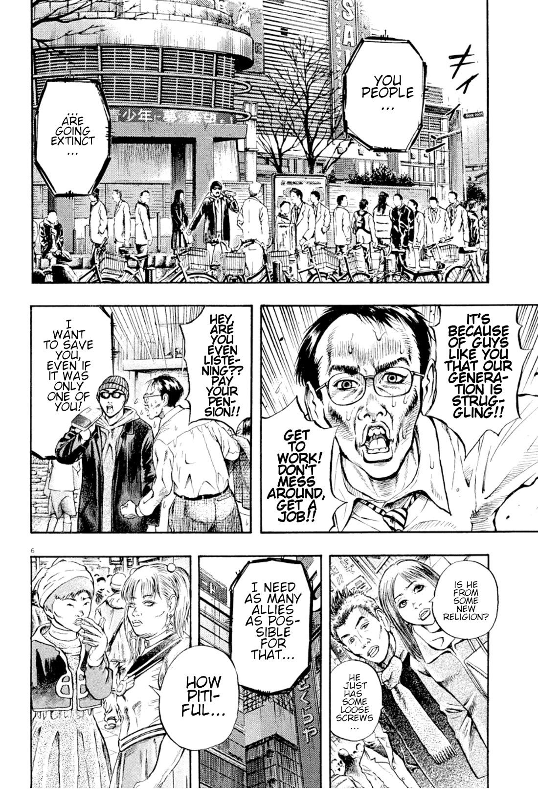 Omega Tribe chapter 20 page 8