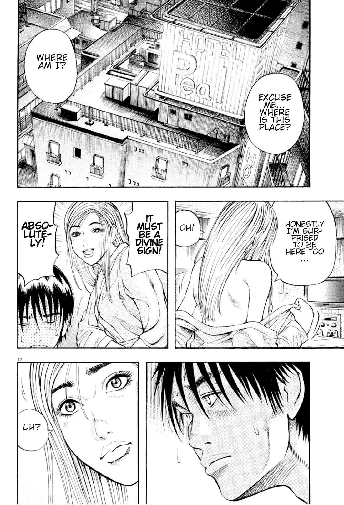 Omega Tribe chapter 21 page 12