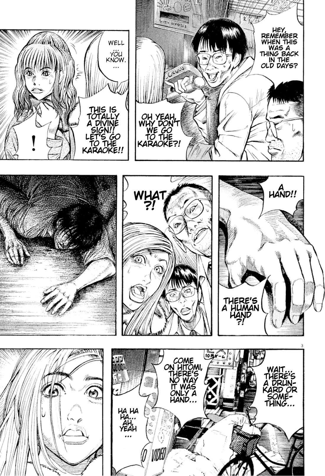 Omega Tribe chapter 21 page 3