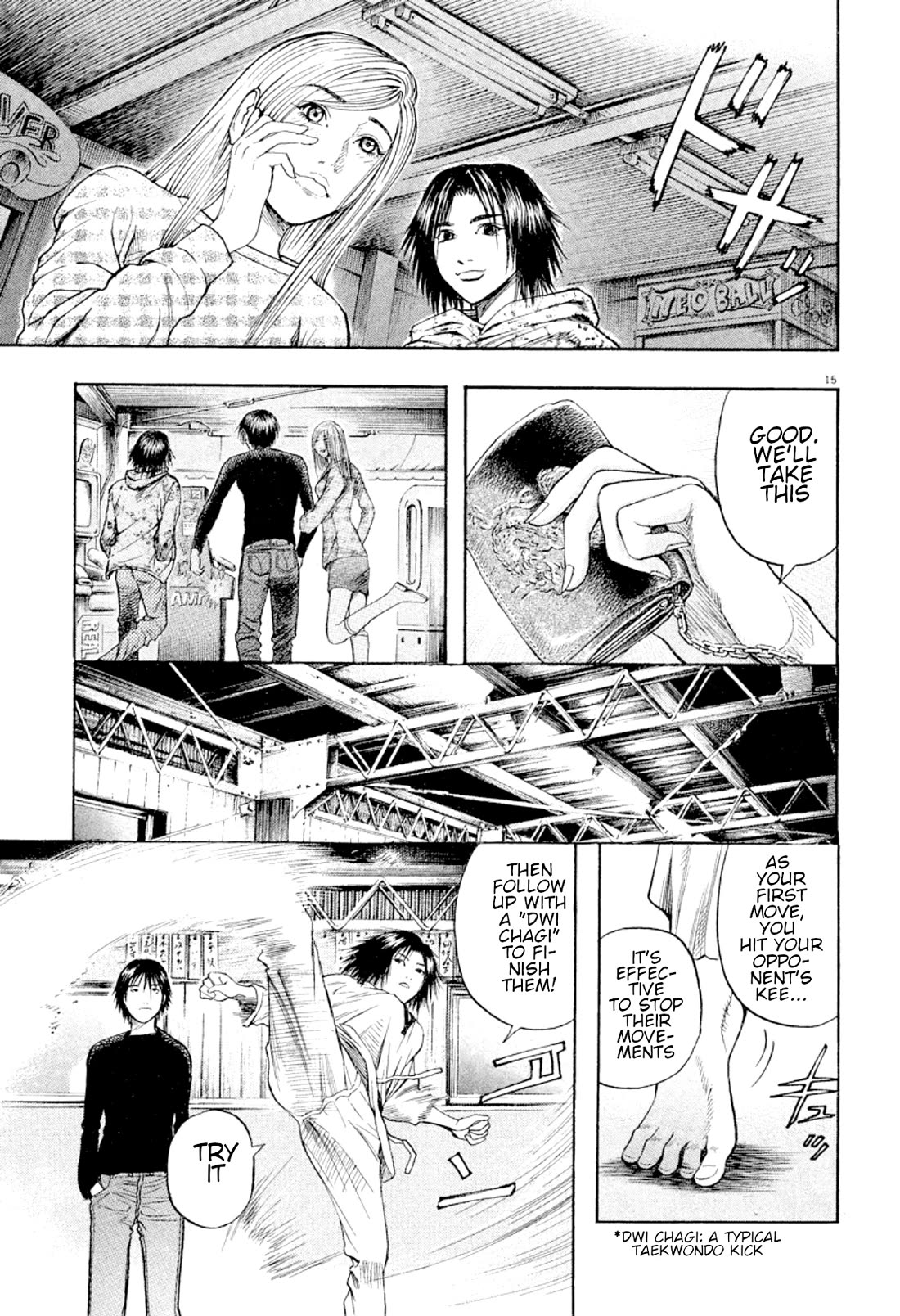 Omega Tribe chapter 24 page 15