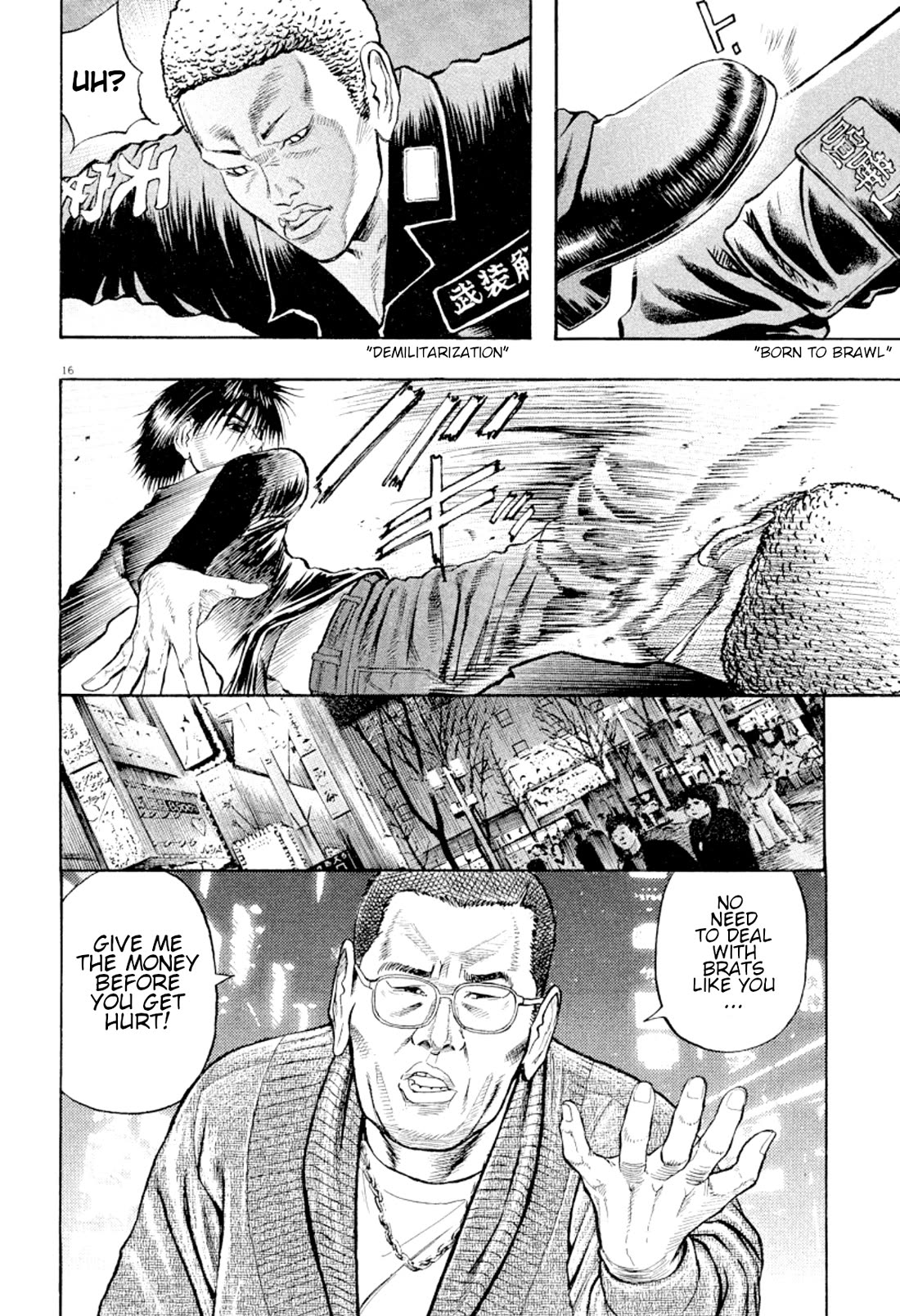 Omega Tribe chapter 24 page 16