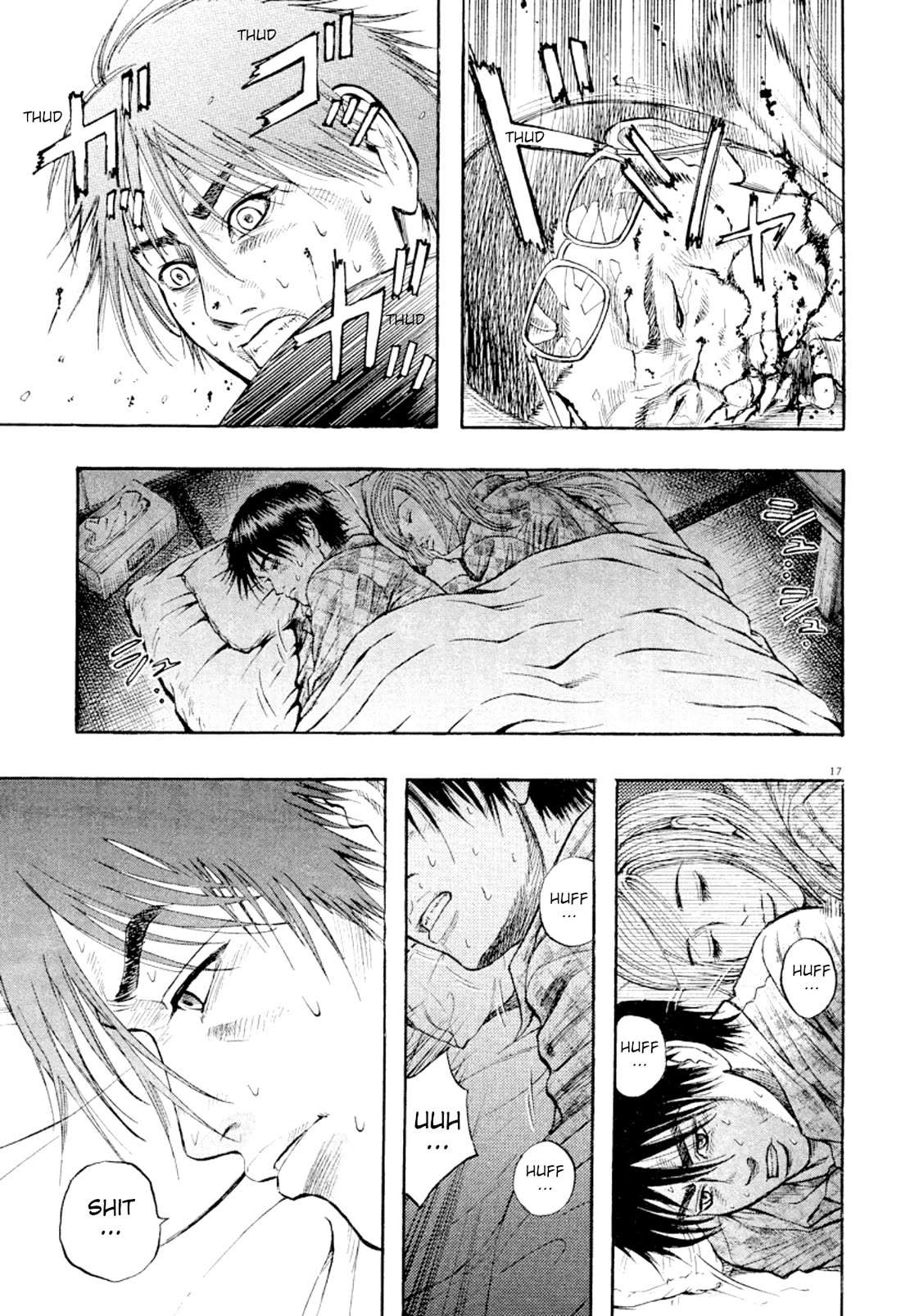 Omega Tribe chapter 24 page 17