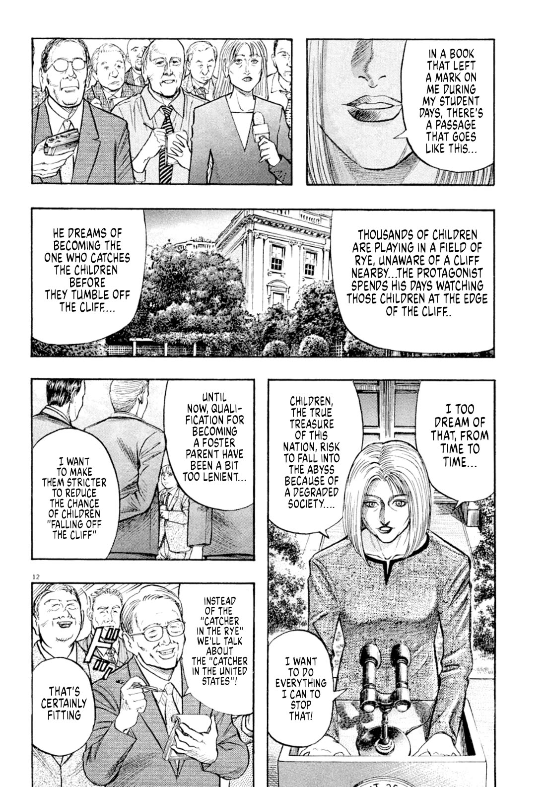 Omega Tribe chapter 25 page 12