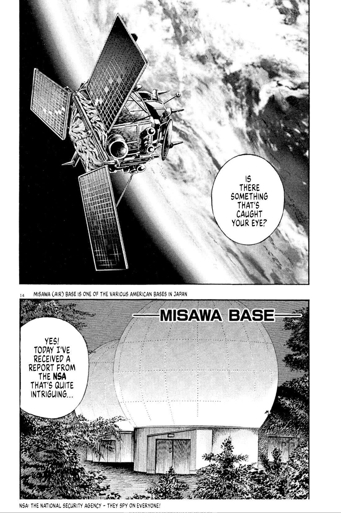 Omega Tribe chapter 25 page 14