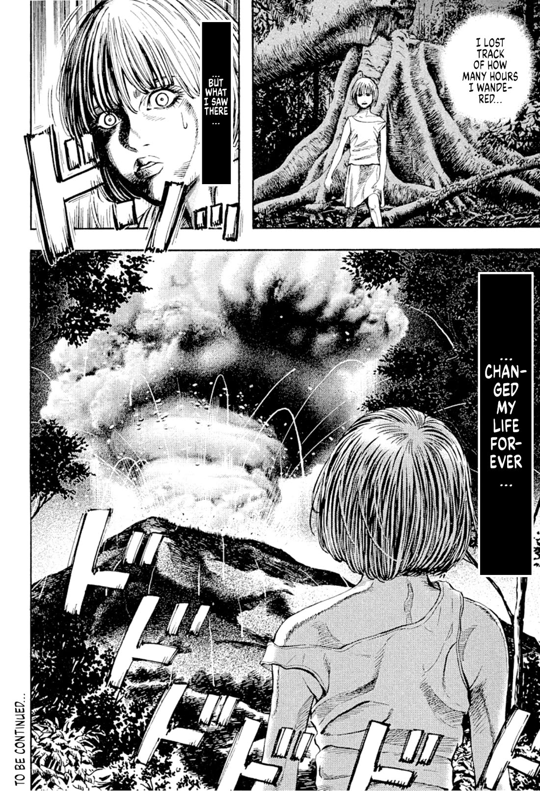 Omega Tribe chapter 26 page 18